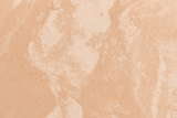 Baked Foundation